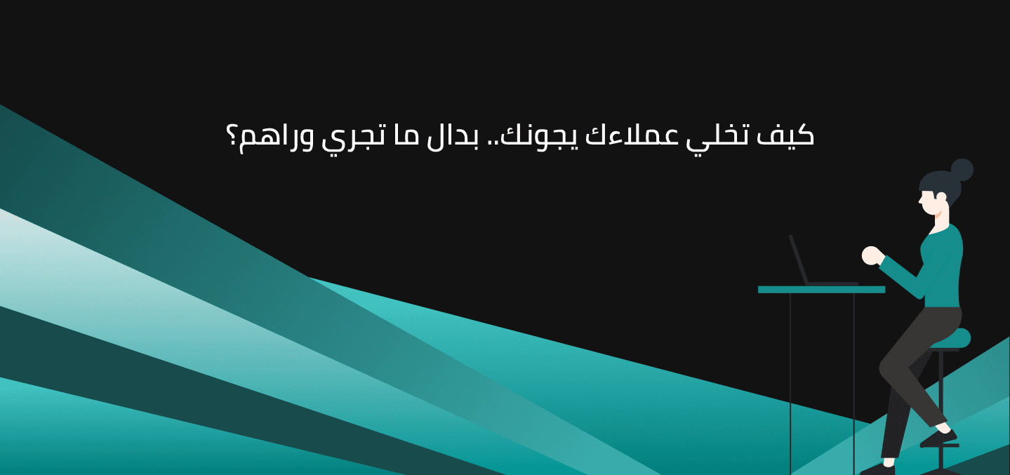 ايميل ماركتنج